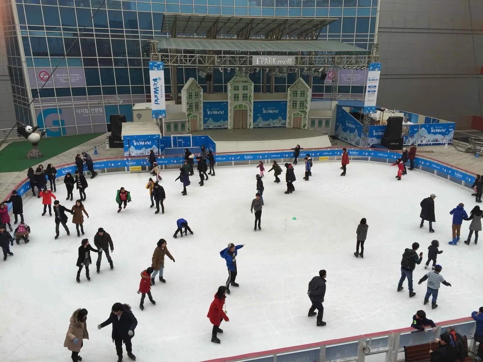 Ice Park Калининград каток. Каток Лапландия Калининград ТЦ Акрополь. Каток Реутов парк. Айс парк Калининград каток. Ледовой каток телефон