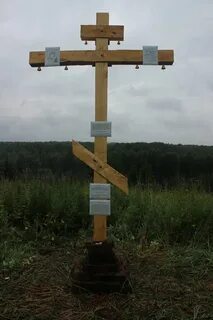 Крест иваново