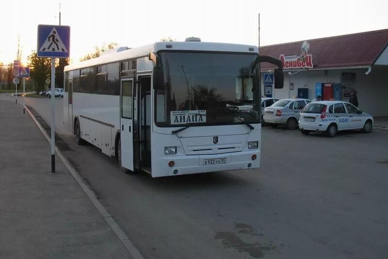 Автобус славянск на кубани туапсе. Маршрут 641. От лабинск до адыгеи. Автобус славянск на кубани туапсе. Отдельская 256а славянск на кубани.