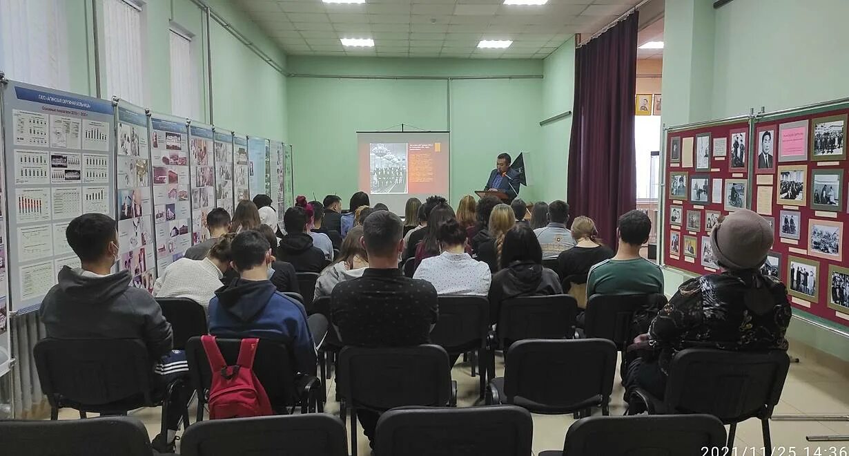Агинский педагогический колледж. Агинский педагогический колледж имени базара ринчино. Агинский педагогический колледж имени базара ринчино. Агинский педагогический колледж им. Агинский педагогический колледж им.