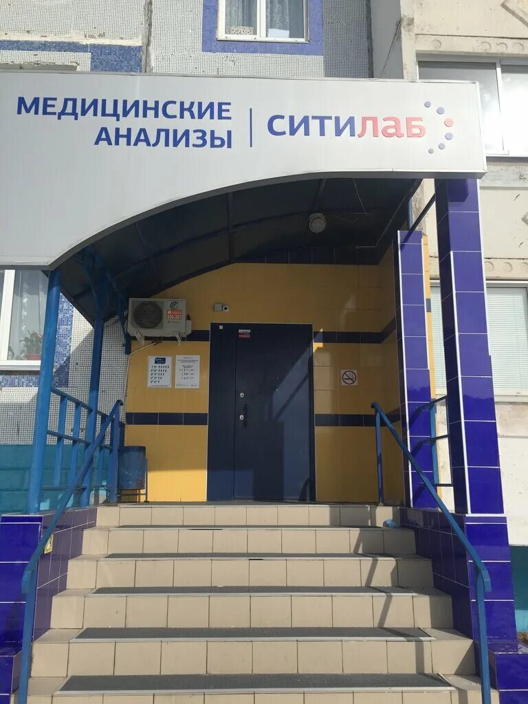 Альметьевск улица ленина дом 112. Ленина 112 альметьевск казань экспресс. Ленина 112 киров. Сбербанк альметьевск улица ленина 122. Альметьевск улица ленина дом 112.