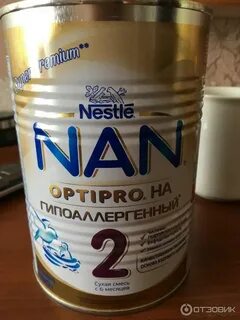 Нан гипоаллергенный 2