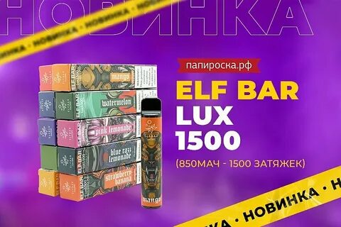 1500 бар