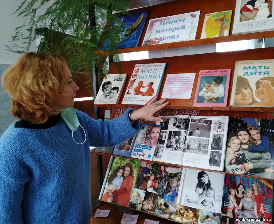 выставка ко дню победы в библиотеке. иллюстративная выставка. книжно-иллюстративная выставка. книжно-иллюстративная выст. книжно-иллюстративная выставка в библиотеке.