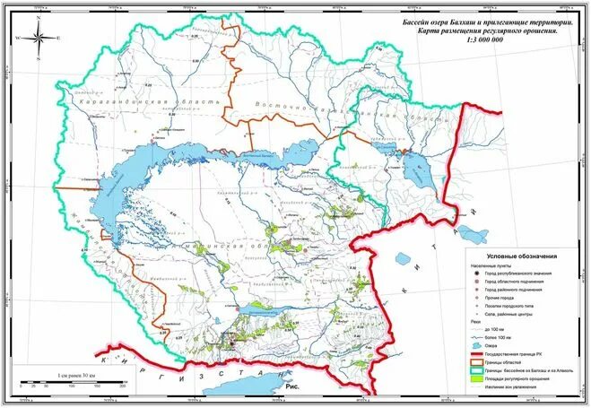 Бассейны рек Казахстана на карте. Река или в Казахстане на карте. Карта Казахстана с реками и озерами. Реки Казахстана на карте. Карта рек казахстана и россии