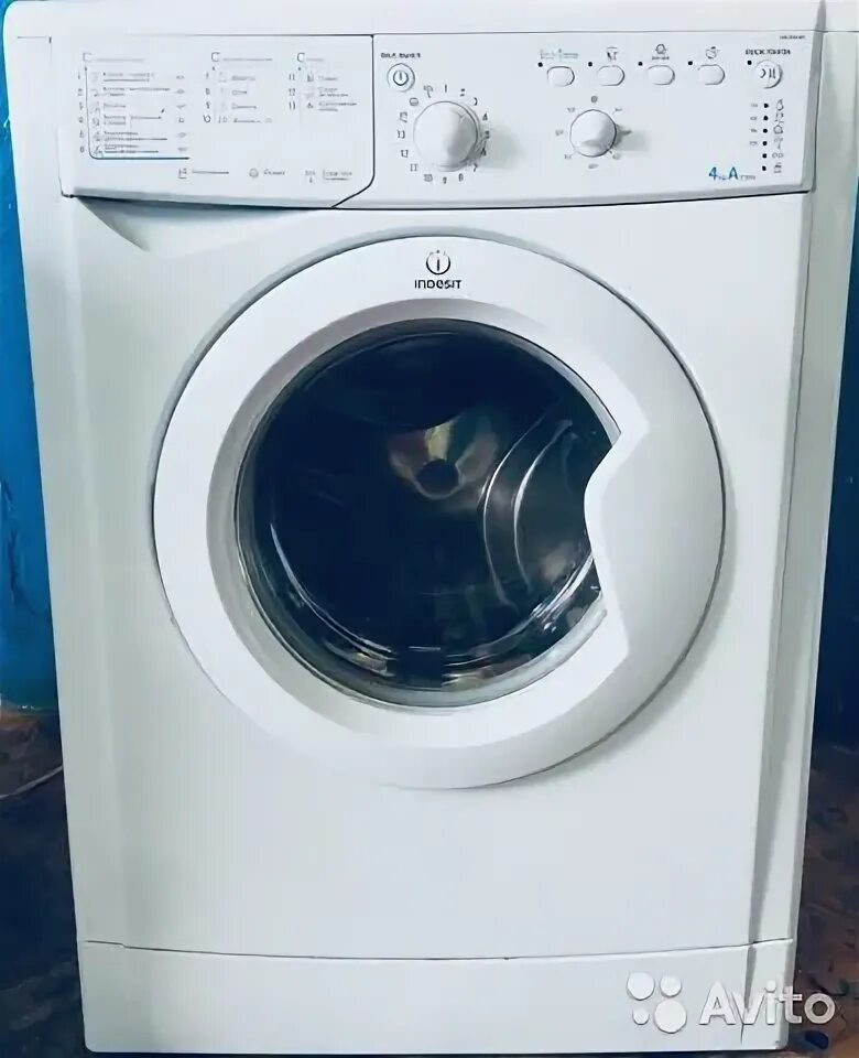 Высота канди