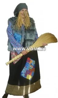 Игрушка нн карнавальные костюмы