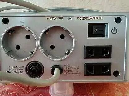Power 600