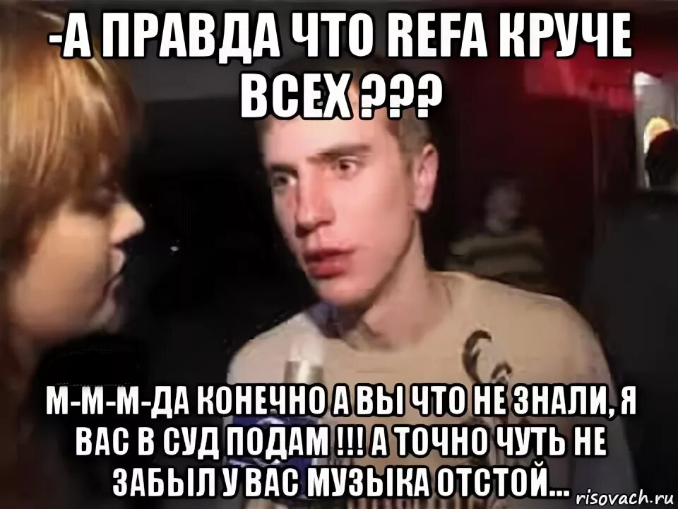 Косички отрезала КЛИП ТОКА БОКА YouTube