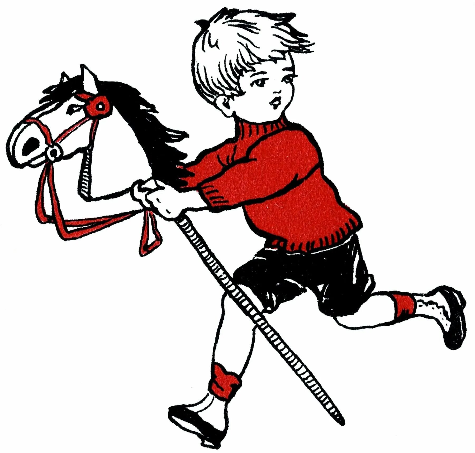Мальчик на лошадке. Мальчик на лошадке на палочке. Мальчик с лошадкой на палке. Лошадка для детей которая скачет.
