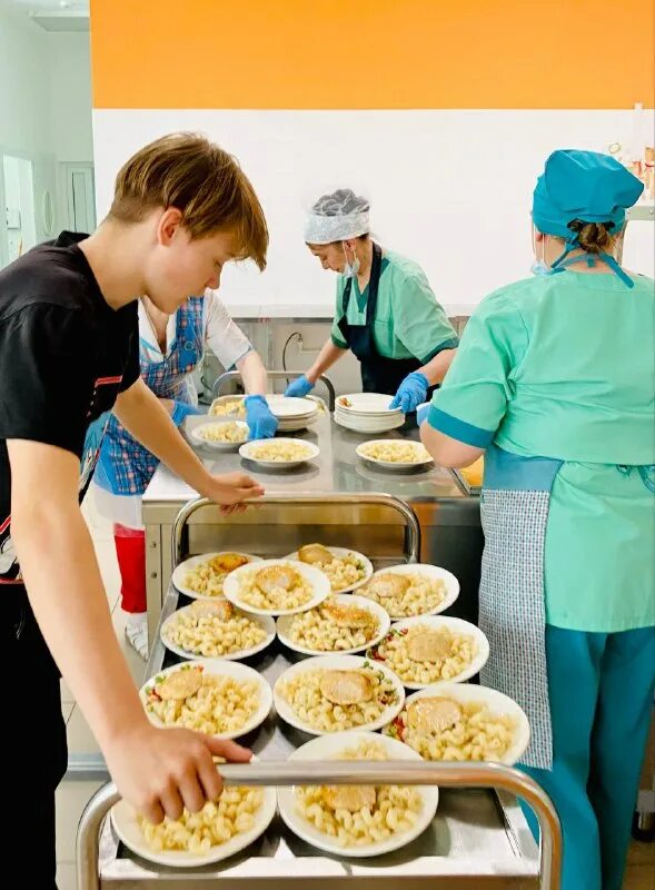 комбинат питания тольятти