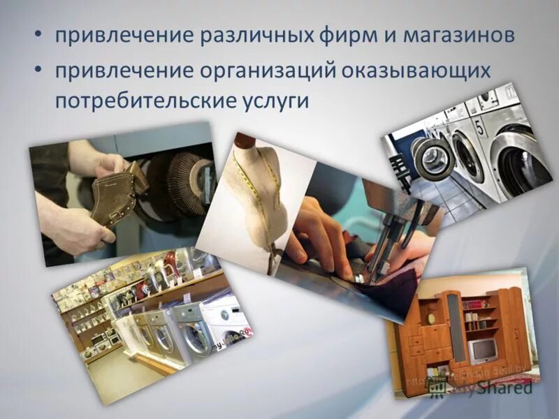 притягивать людей. женская энергия и деньги. влюбленная женщина. привлечение и удержание клиентов. достаток и благополучие.