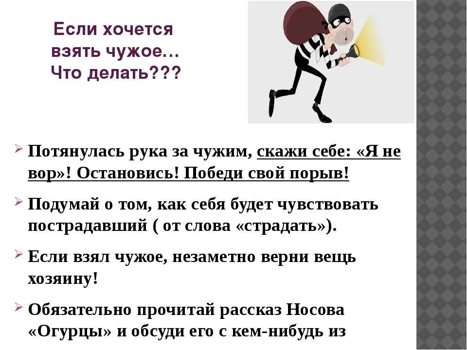 Не хотят возвращать