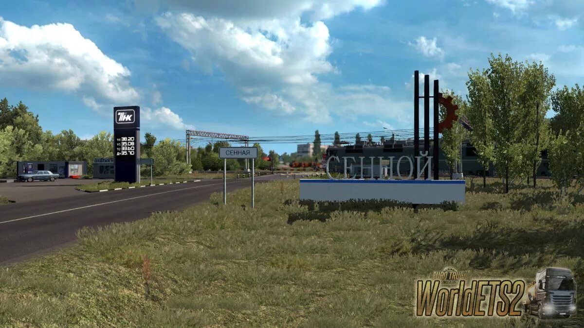 41. Газ 24 для етс 2. Ets 2 дороги поволжья 1. Волга етс. Етс 2 1.