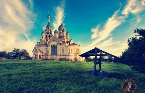 Кукобой ярославская область