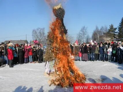 Масленица в 2024 году в йошкар оле