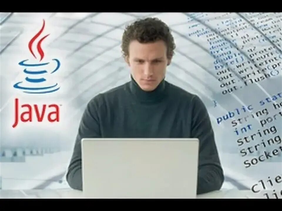 Java разработчик вакансии. Java программист. java разработчик. программист джава. разработчик java разработчик.