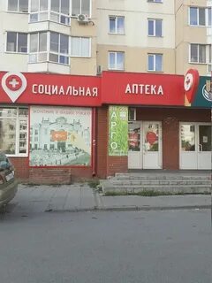 Соц сети томска