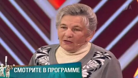 Программа мужское и женское 2024