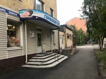 Мурманск 16