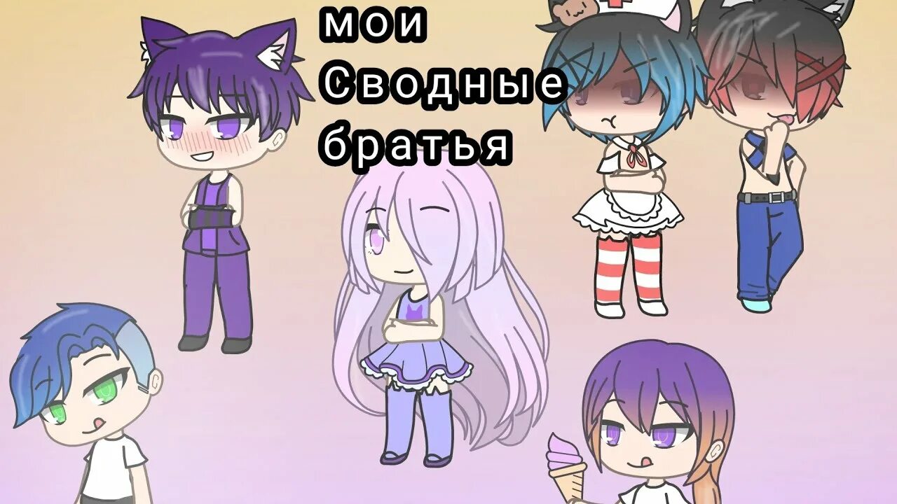 Мой брат дурачок. Я и мой брат дебил картинка. Опять мой брат. Пацанский мем. Я и мой брат дебил птицы.