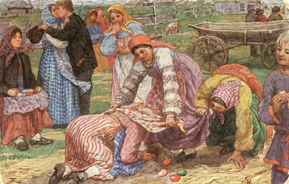 Игра катание яиц. Пасха на руси катание яиц. Пасхальные игры на руси. Катание яиц на пасху. Катание яиц на пасху.