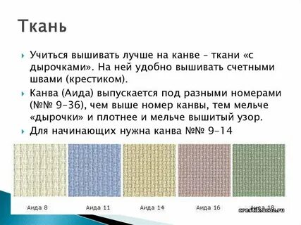 Смотря на сколько старше