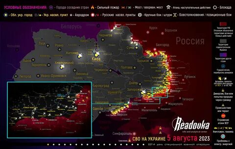 Курс 31.07 2023