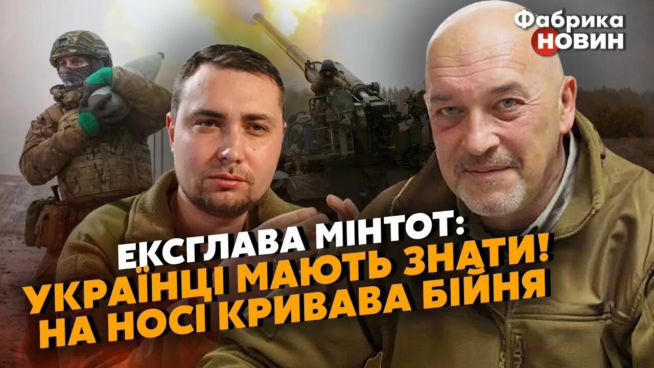 Стогнет. Стогнет
