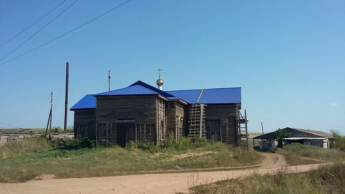 Бугурусланский сельсовет. Коптяжево Бугурусланского района. Пилюгино Оренбургская область Бугурусланский район. Село Коптяжево Оренбургской области. Пилюгино Оренбургской Церковь Николая Чудотворца.