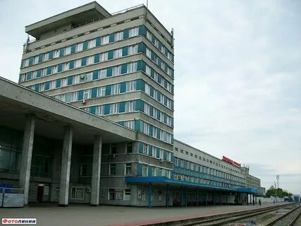 Жд вокзал ульяновск телефон касса