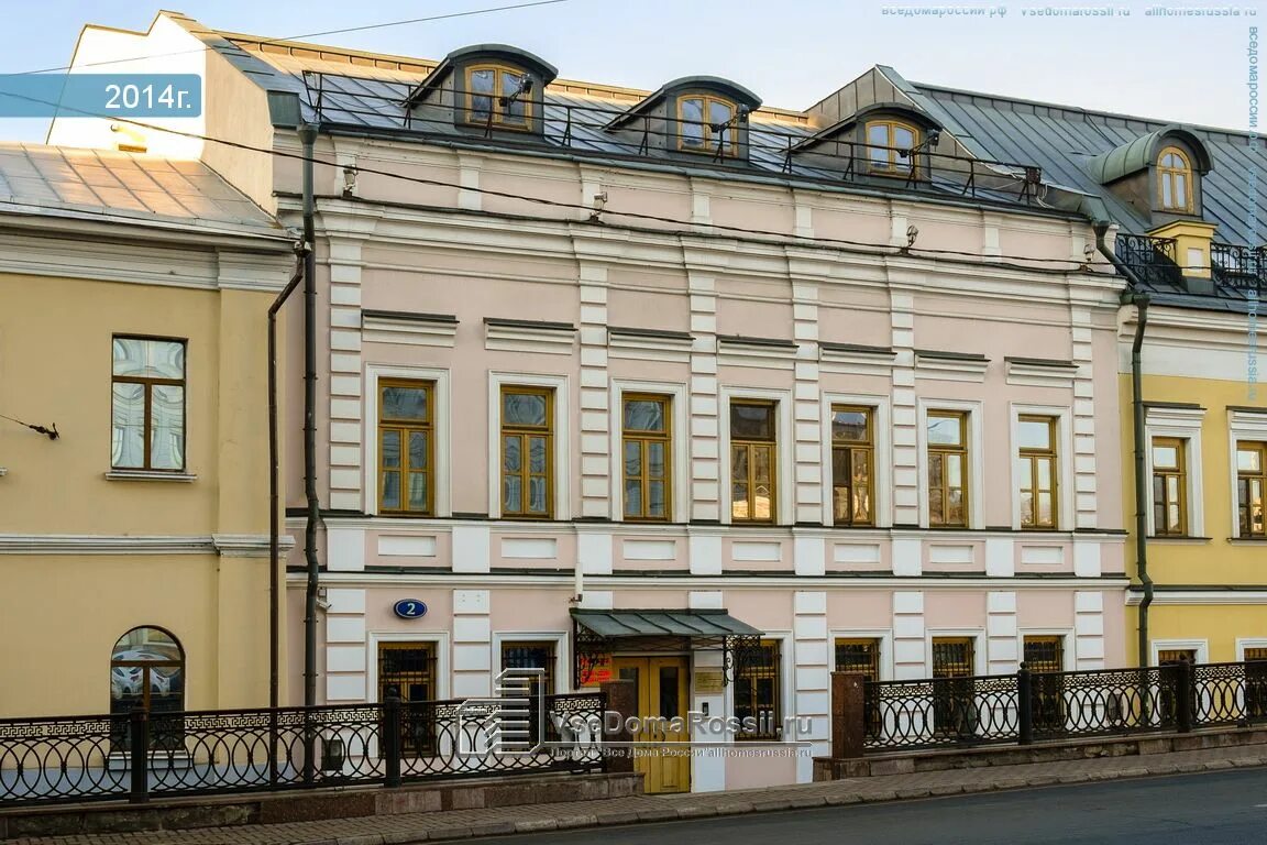 Большая ордынка 61. Легион ордынка 40. Большая ордынка 25 стр 1 мгтс. Большая ордынка 40 с 4. 46, стр.