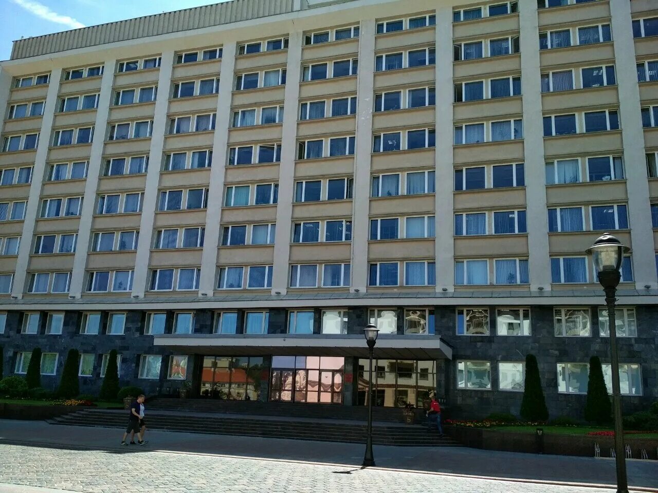 Райисполком гродно. Гролненский облсполком. Логотип минский областной исполнительный комитет. Гролненский облсполком. Халько облисполком гродно.