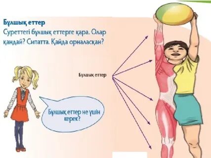 Беркова онлайн секс