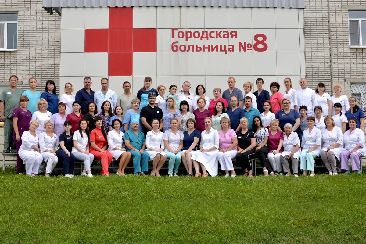 Больница трансмаш телефон. Больница трансмаш телефон. Железнодорожная больница барнаул. Больница трансмаш телефон. Детская офтальмологическая больница барнаул.