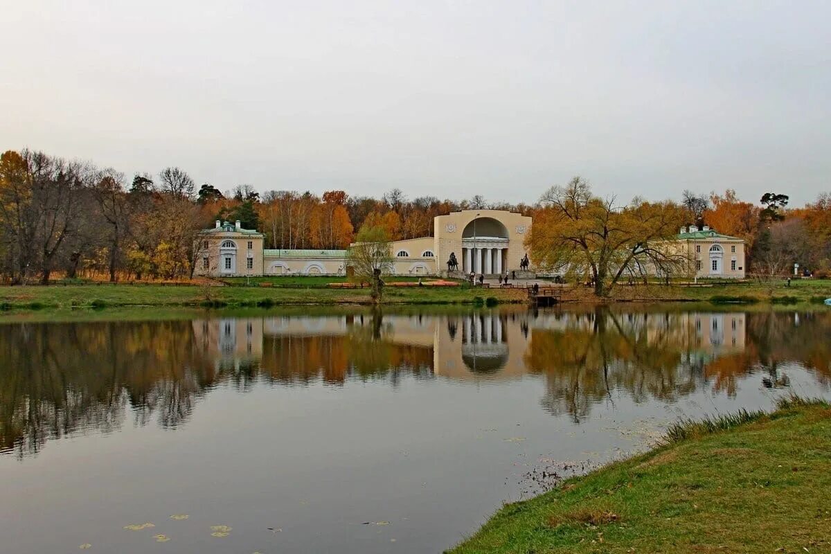 Природно исторический парк москвы. Парк Кузьминки-Люблино. Природно-исторический парк Кузьминки-Люблино. Парк Кузьминки Москва. Усадьба Кузьминки Люблино.