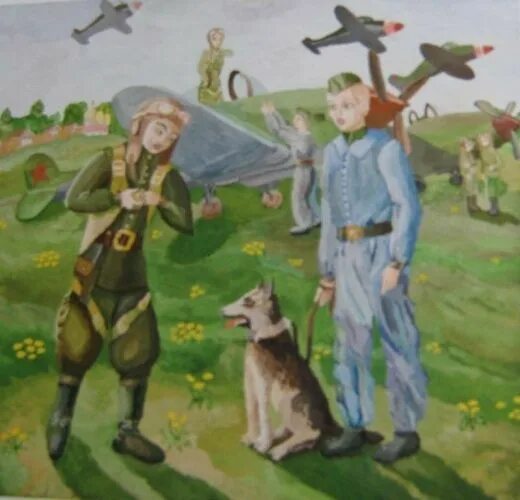 Животные в великой отечественной войне рисунок. Собаки войны для дошкольников. Композиция на военную тему. Пограничники живопись.