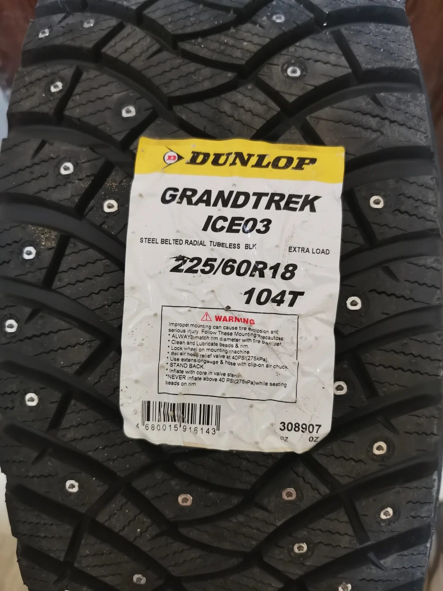 Данлоп айс 03. Dunlop SP Winter Ice 03. Dunlop Grandtrek ice03 XL. 225/65r17 Dunlop ice02. Dunlop Grandtrek Ice 03.