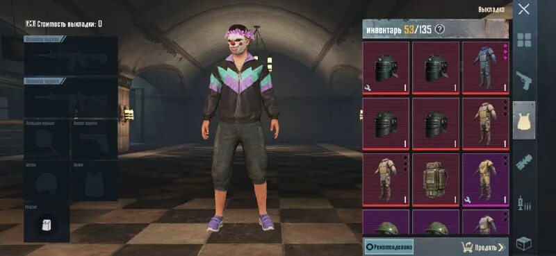 мк14 пабг. все бафы на костюмы в метро рояль. мк вышка пабг. рюкзак ф6 в пабг мобайл. карта пабг мобайл.