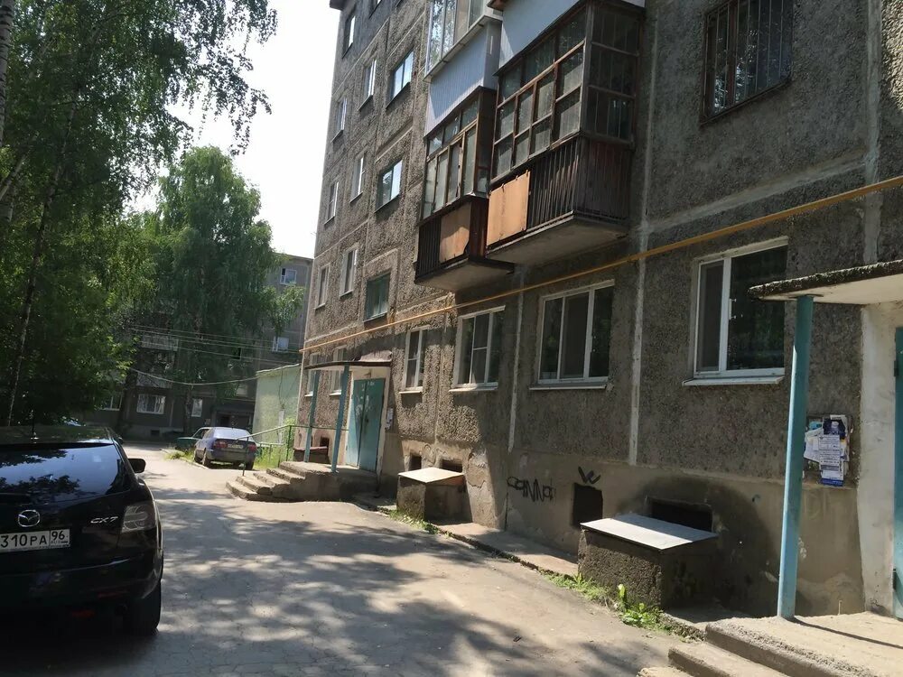 Физкультурная 113 самара нотариус. Самара ул физкультурная,96. Физкультурная 41. Физкультурная 41. Физкультурная 41.