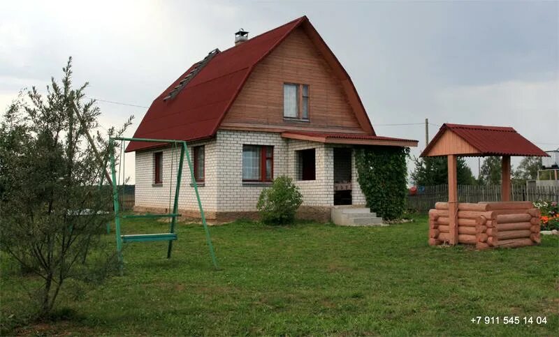 Дом в деревне в тульской. Продается дом в сельской местности. Загородный дом Булдакова. Мои постройки на участке в деревне. Деревенский дом под землей.