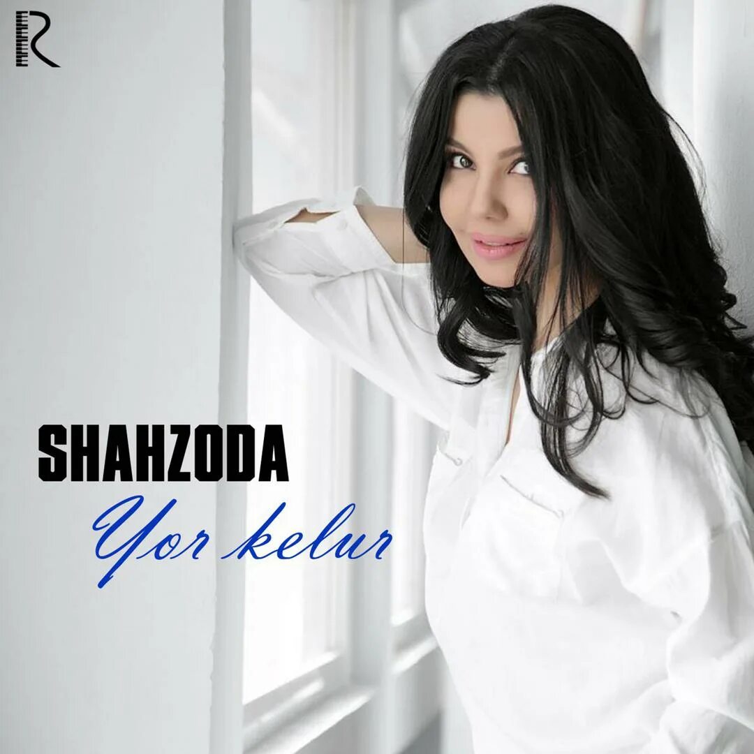 шахзода певица. шаҳзода матчанова. Shahzoda 2006. шахзода зилола мусаева. шахзода зилола мусаева.