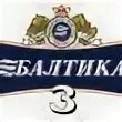 Балтика бир