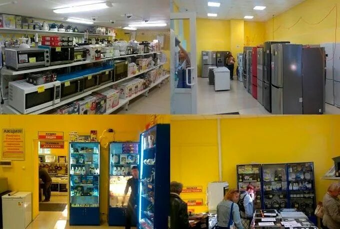 Уценка бытовой техники санкт-петербург. Магазин техники с уценкой спб на гагарина. Магазин уцененной бытовой техники спб на гагарина. Магазин техники. Магазин техник на гагарина магазин уцененной.