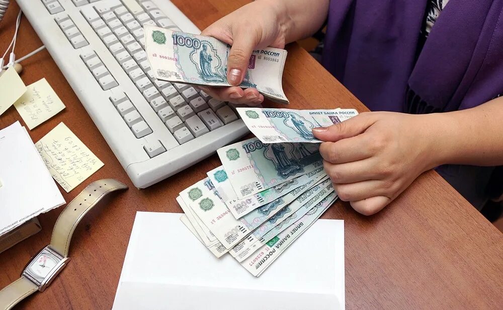 Внесен задаток. Зарплата. Аванс госслужащего. Заработной платы. Аванс госслужащего.