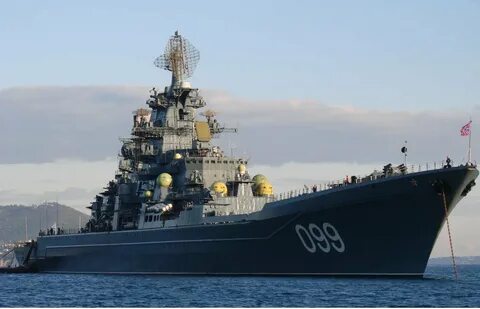 Надводные корабли