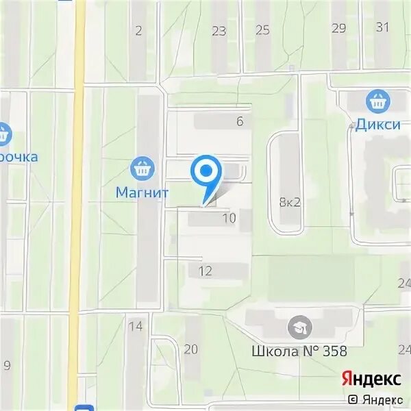 Лайнер интернет провайдер спб. Логотипы интернет провайдеров. Енева провайдер спб. Енева провайдер. Енева провайдер спб.