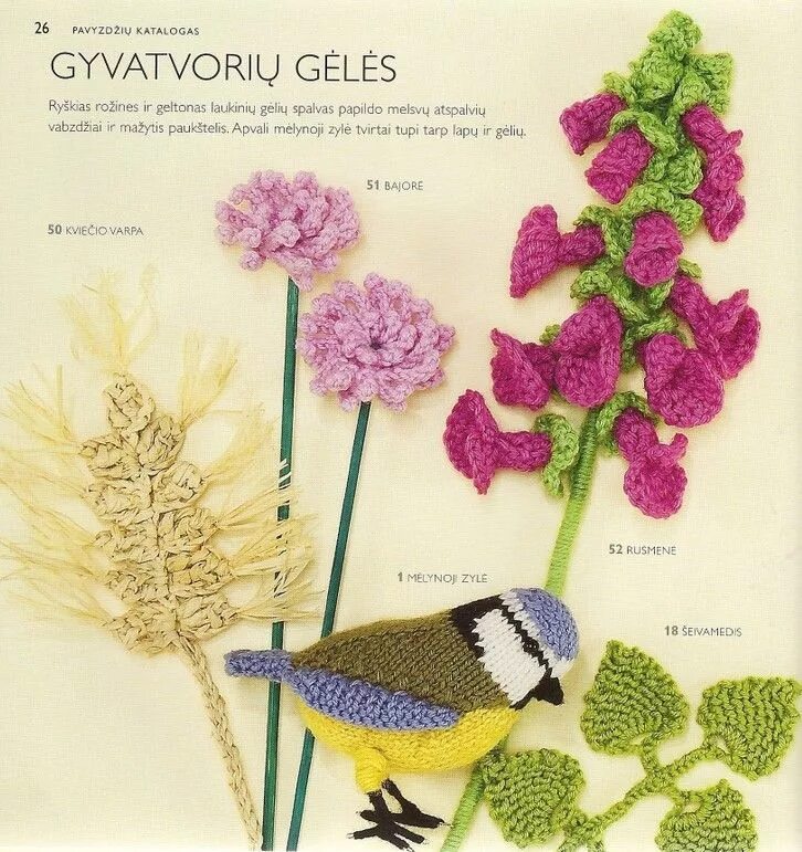 Панно крючком описание. Панно с цветами крючком. Панно с вязаными цветами крючком. Крючки для картин. Вязание крючком панно на стену.