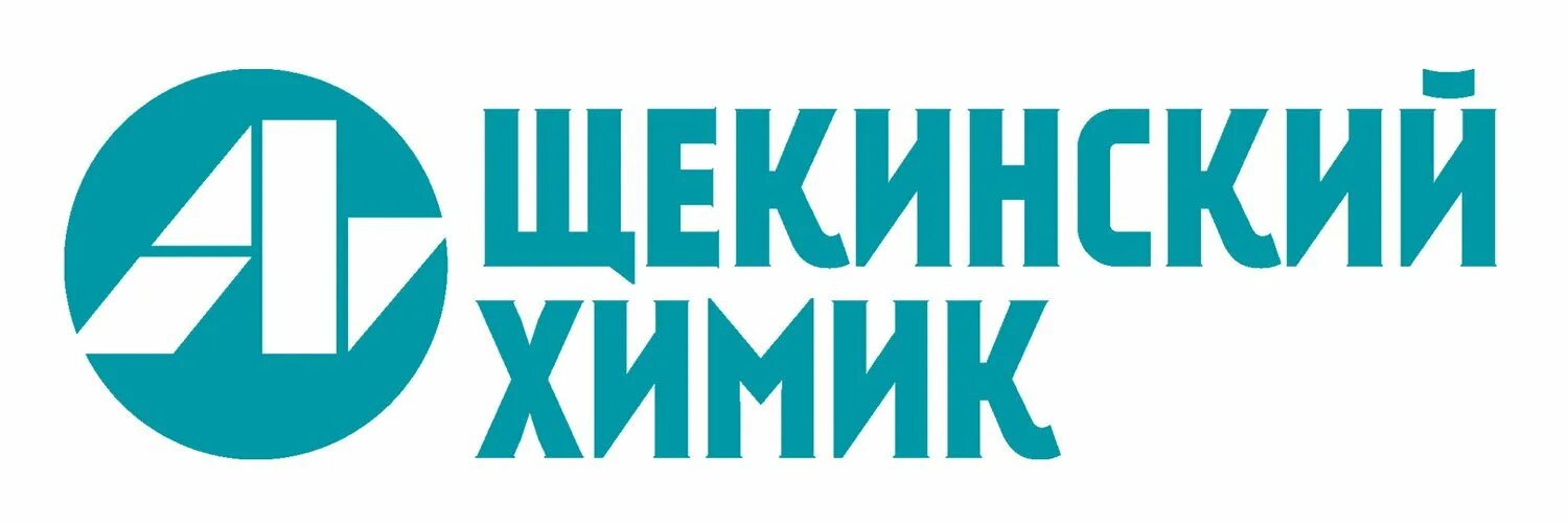Оао химик. Оао химик. Химволокно логотип. Щекинский химик. Логотип ximik.