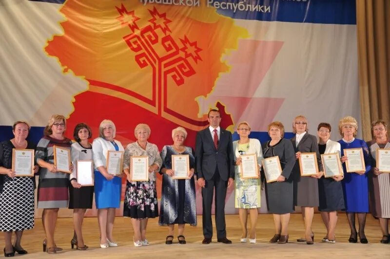 Рцнот минобразования чувашии. Образование чувашии. ассоциация профессионального образования чувашской республики. глава министерства образования чувашской республики.